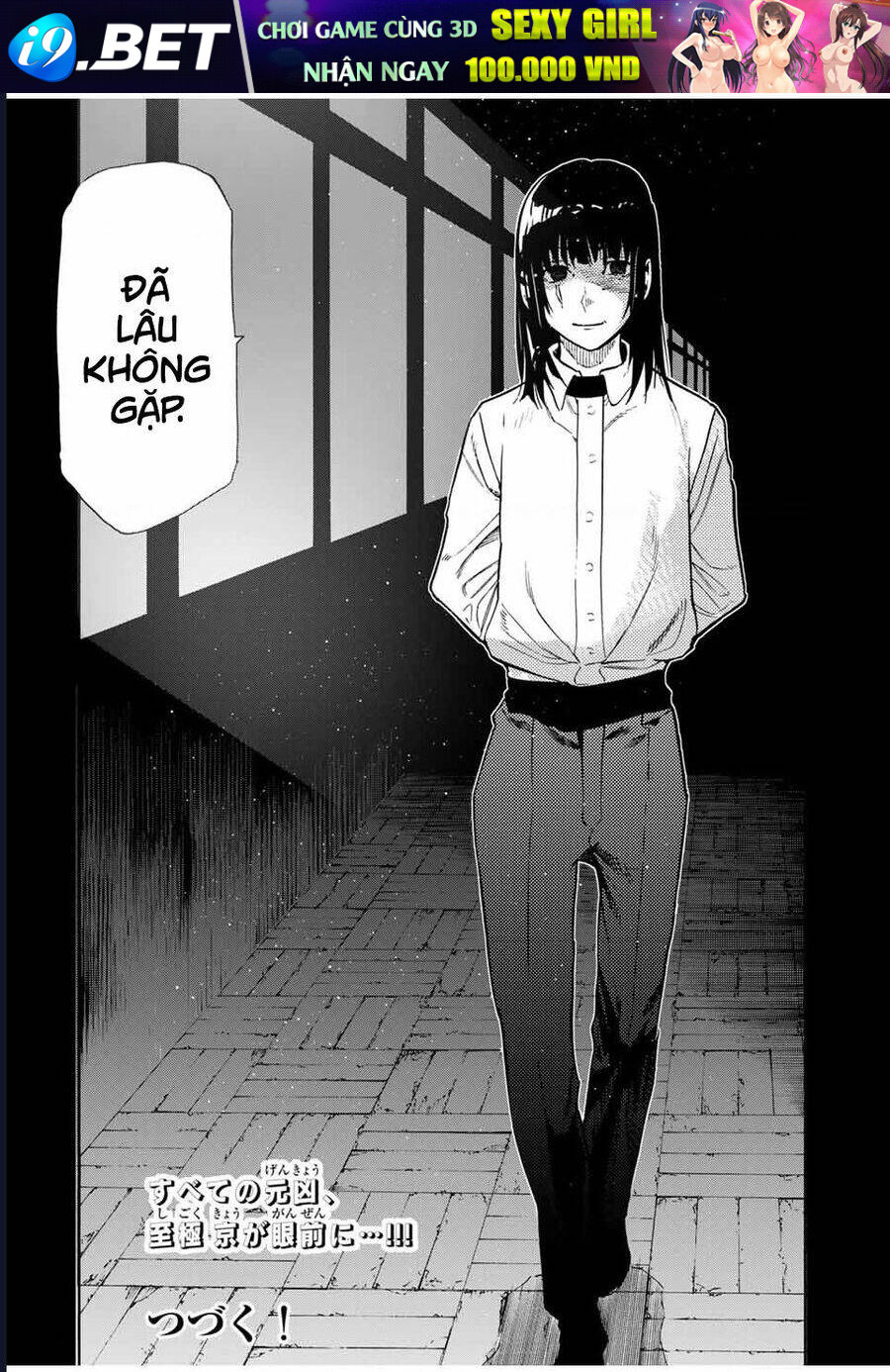 Lục nhân thập tự giá Chapter 180 - Trang 19