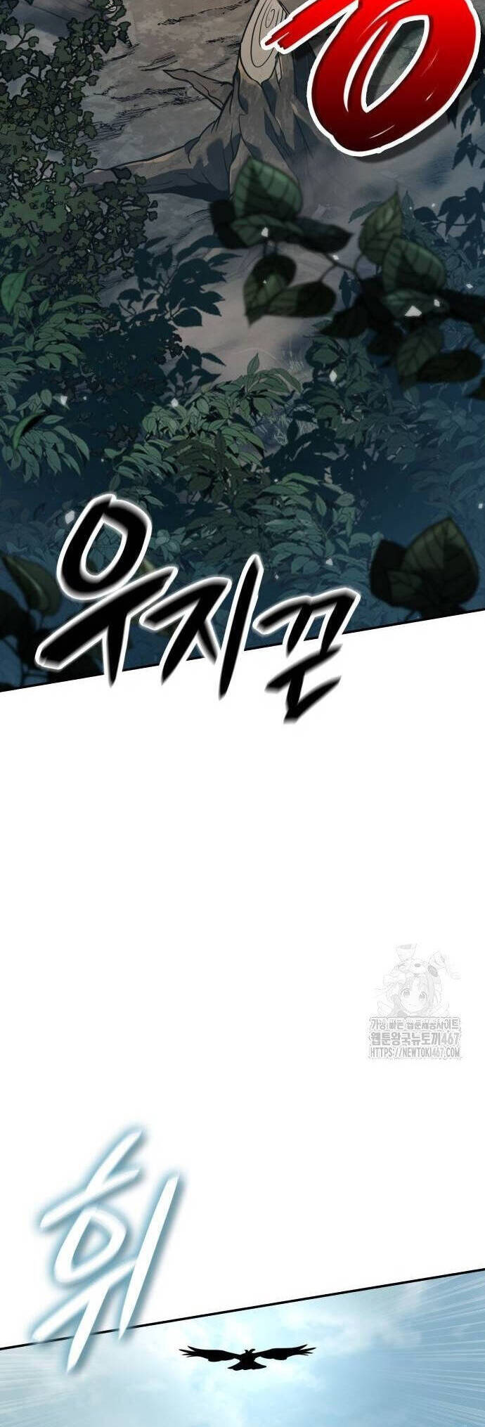 Sử Thi Valhalla - Chapter 18 - Page 27