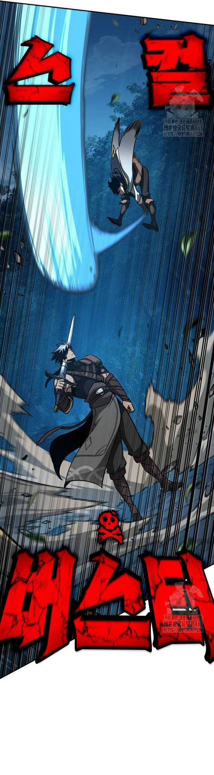 Sử Thi Valhalla - Chapter 18 - Page 35