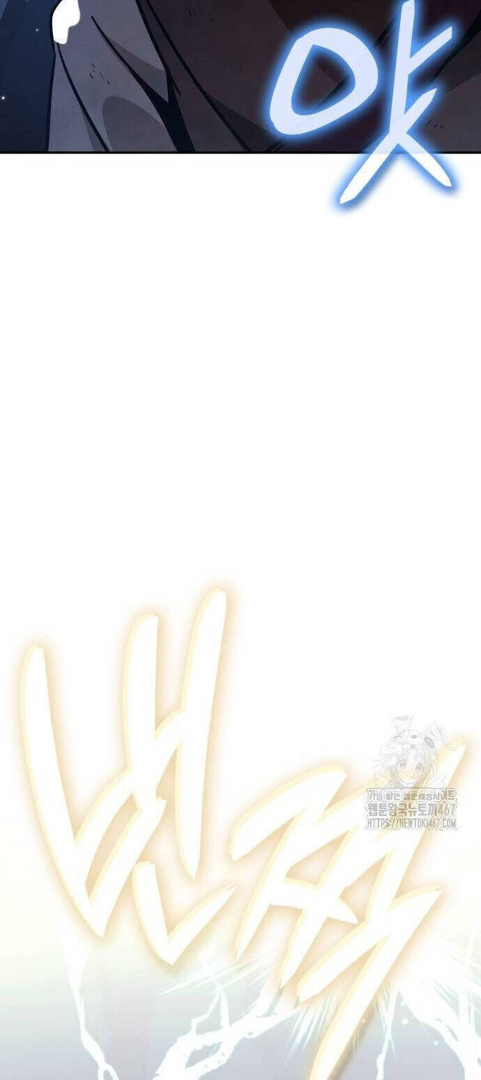 Sử Thi Valhalla - Chapter 18 - Page 78