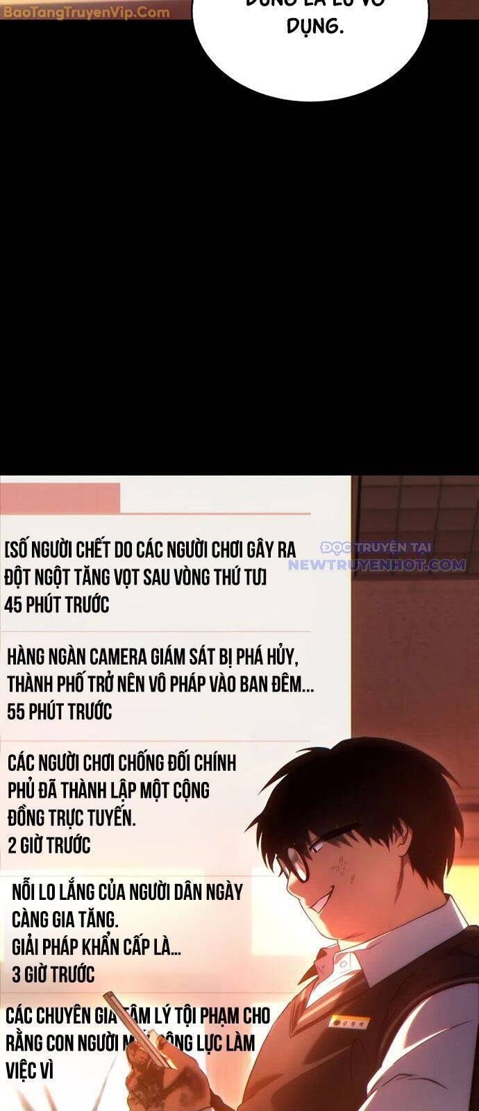 Người Chơi Mạnh Nhất Hồi Quy Lần Thứ 100 - Chapter 42 - Page 5