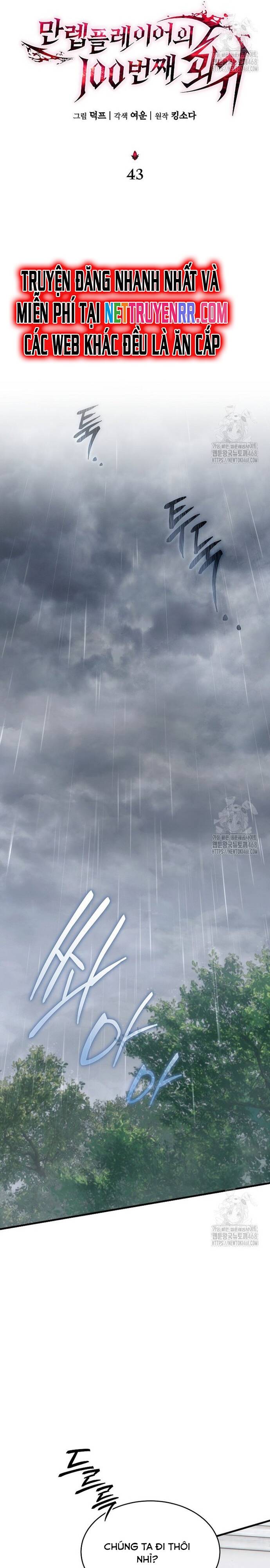 Người Chơi Mạnh Nhất Hồi Quy Lần Thứ 100 - Chapter 43 - Page 23