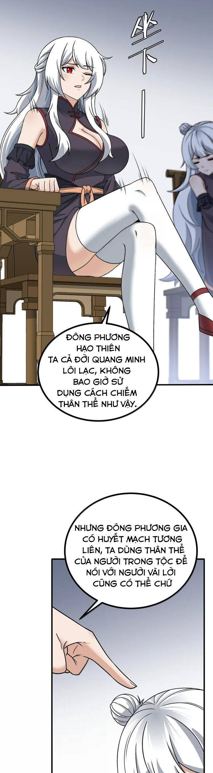 Thiên Đạo Này Cũng Không Ngốc Lắm Chapter 127 - Trang 23