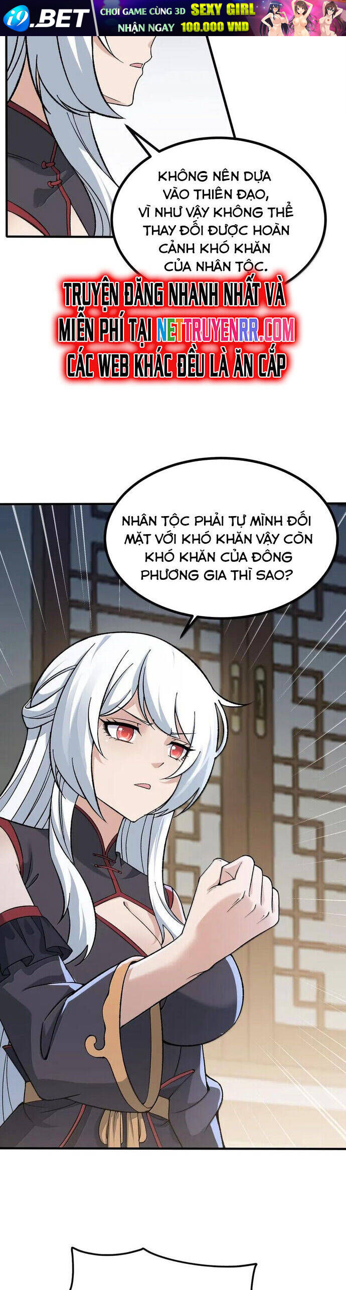 Thiên Đạo Này Cũng Không Ngốc Lắm Chapter 127 - Trang 26