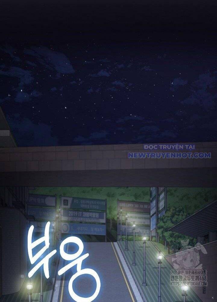 Tân Binh Triệu Đô - Chapter 50 - Page 25