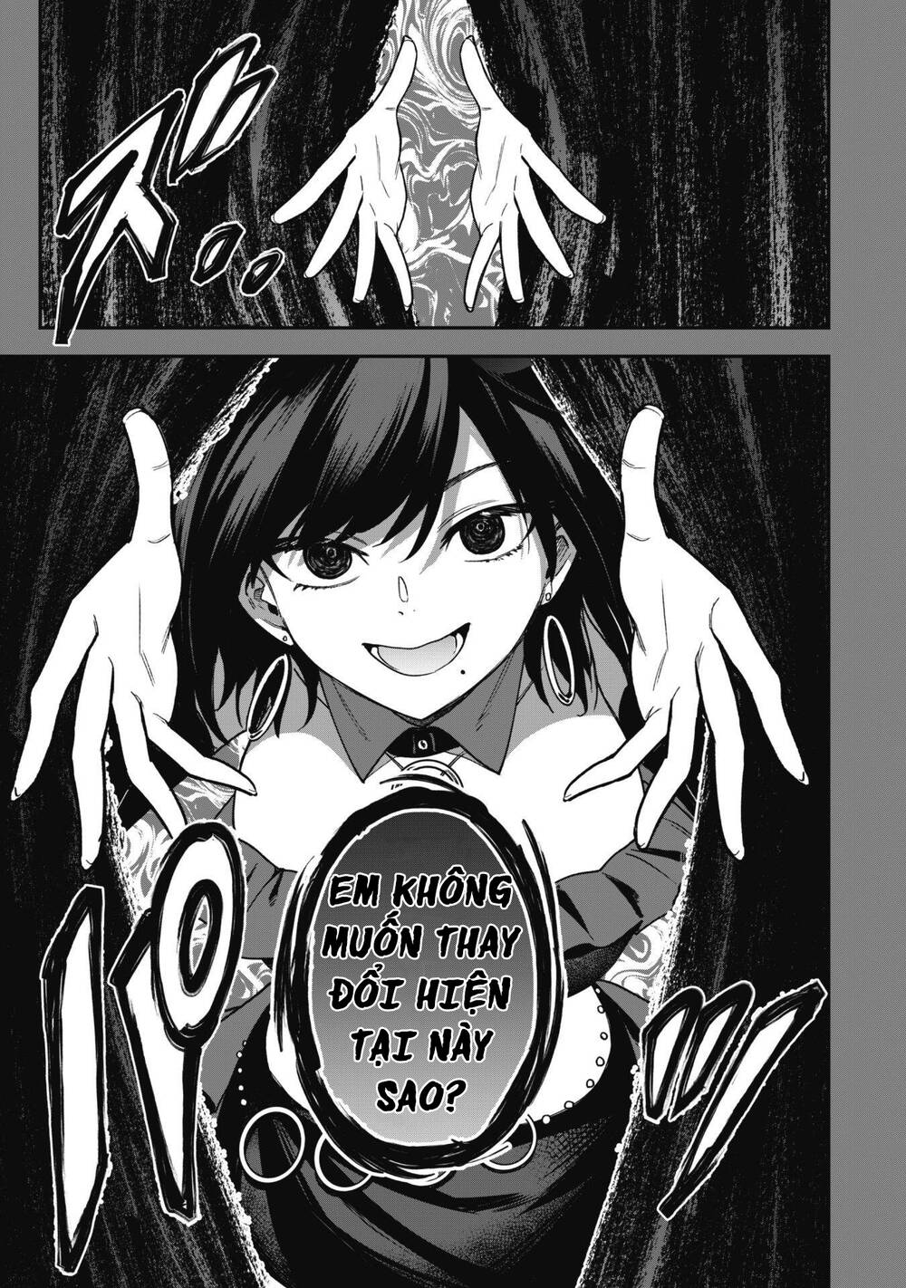 Kẻ Phá Hoại Tổ Đội - Chapter 26 - Page 10