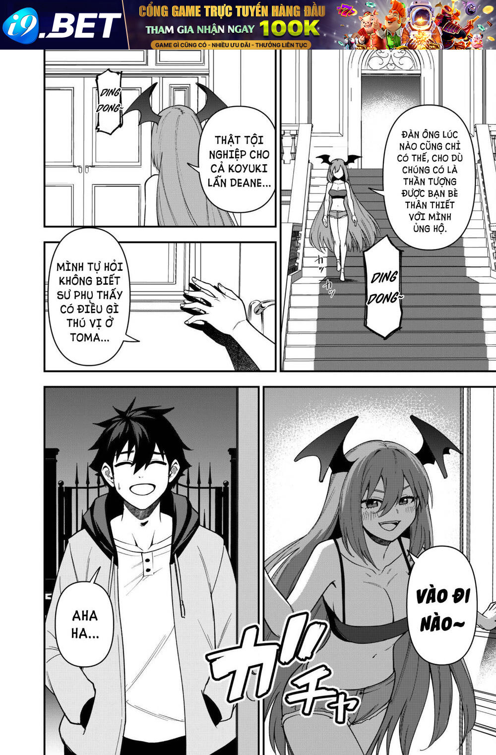 Kẻ Phá Hoại Tổ Đội - Chapter 26 - Page 19