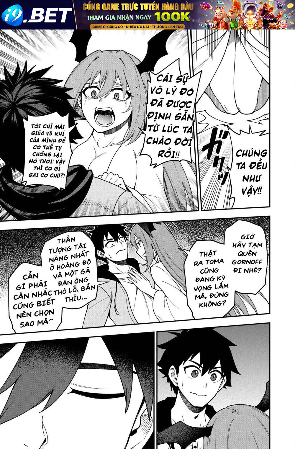 Kẻ Phá Hoại Tổ Đội - Chapter 26 - Page 30