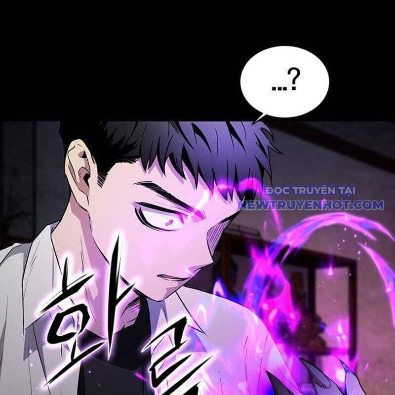Kiếm Vương - Chapter 33 - Page 110