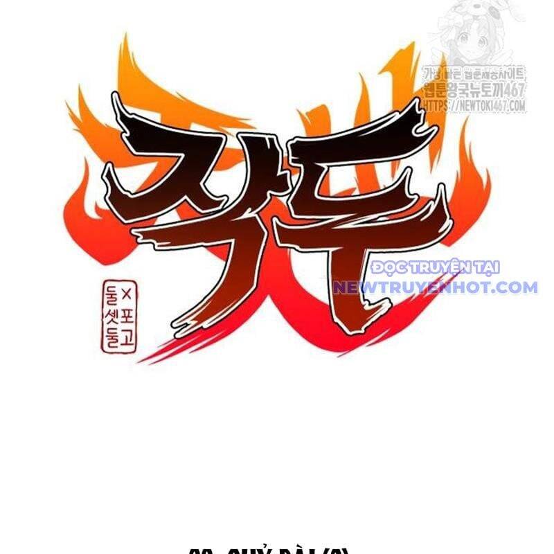 Kiếm Vương - Chapter 33 - Page 19