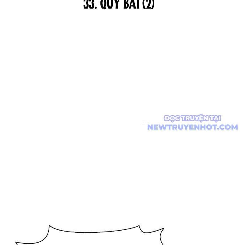 Kiếm Vương - Chapter 33 - Page 20