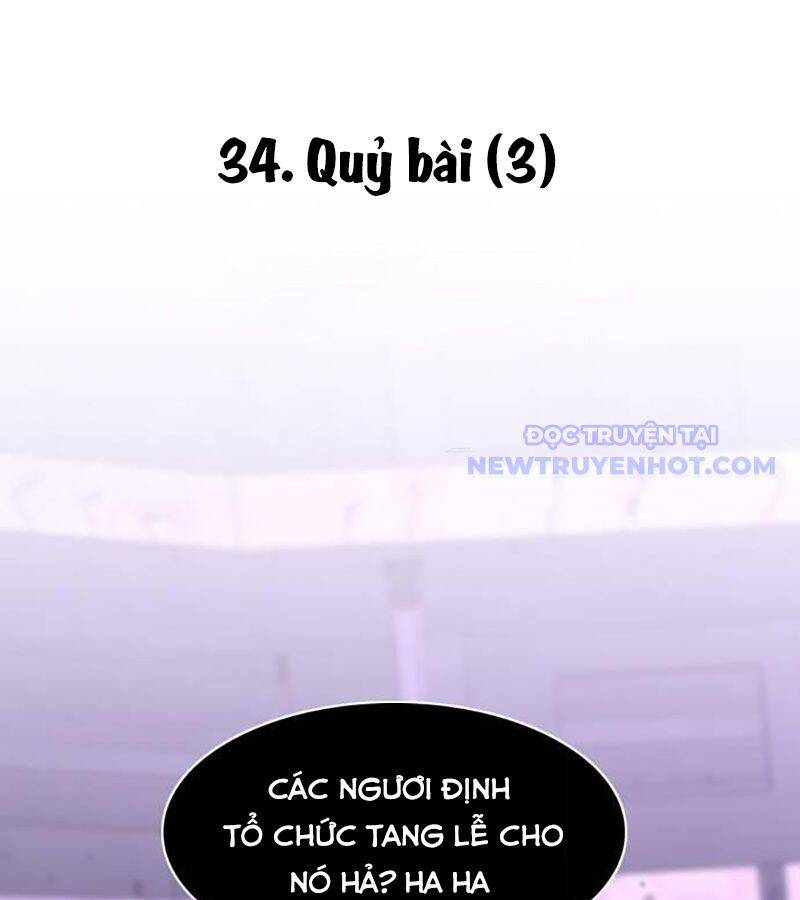 Kiếm Vương - Chapter 34 - Page 11