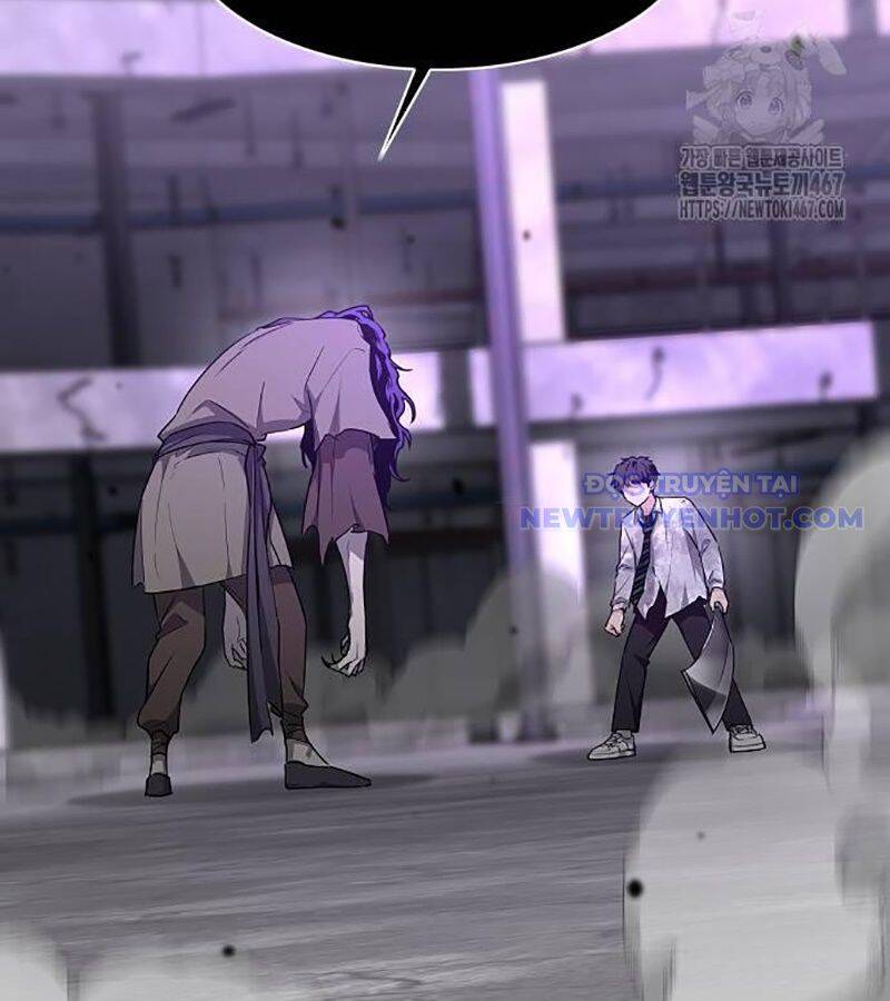 Kiếm Vương - Chapter 34 - Page 12