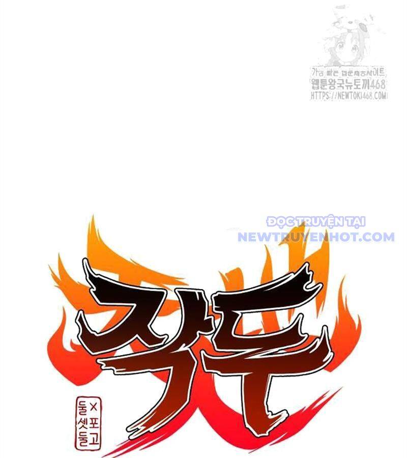 Kiếm Vương - Chapter 35 - Page 12