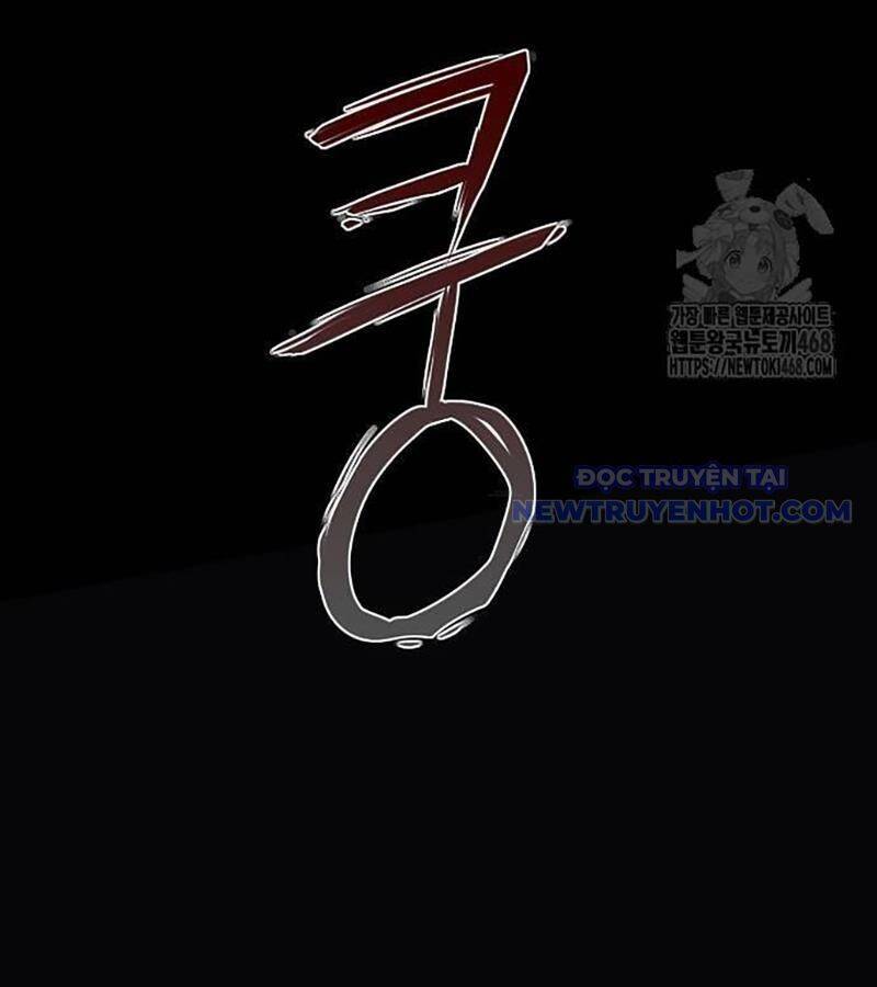 Kiếm Vương - Chapter 35 - Page 132
