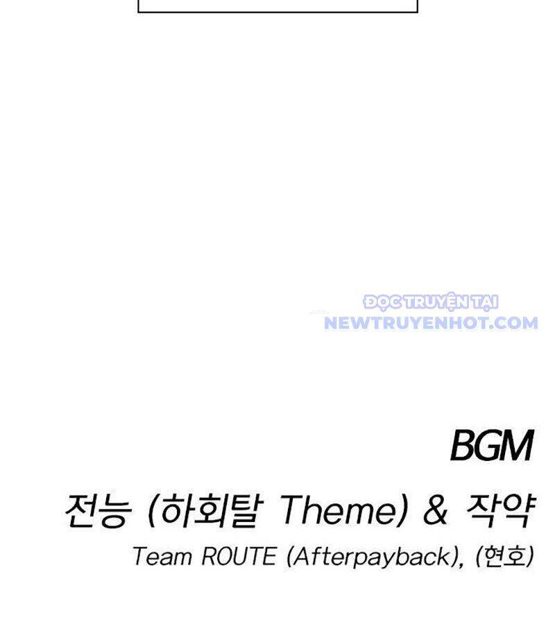 Kiếm Vương - Chapter 35 - Page 197