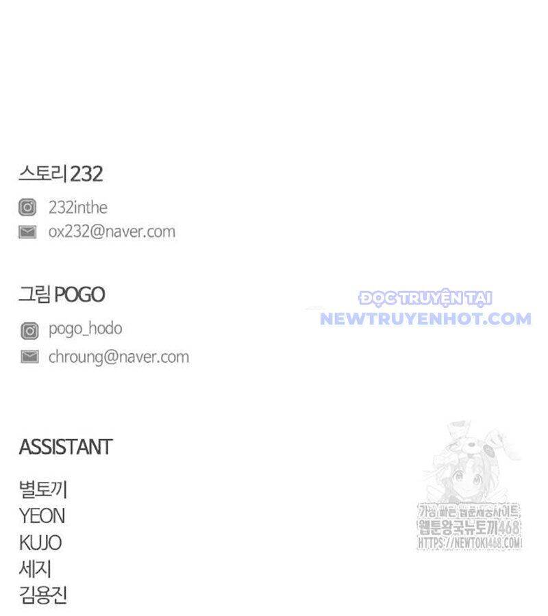 Kiếm Vương - Chapter 35 - Page 198