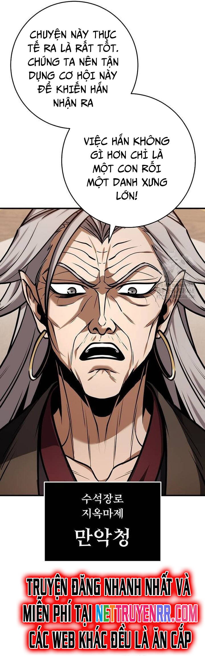 Thanh Kiếm Của Hoàng Đế - Chapter 65 - Page 19