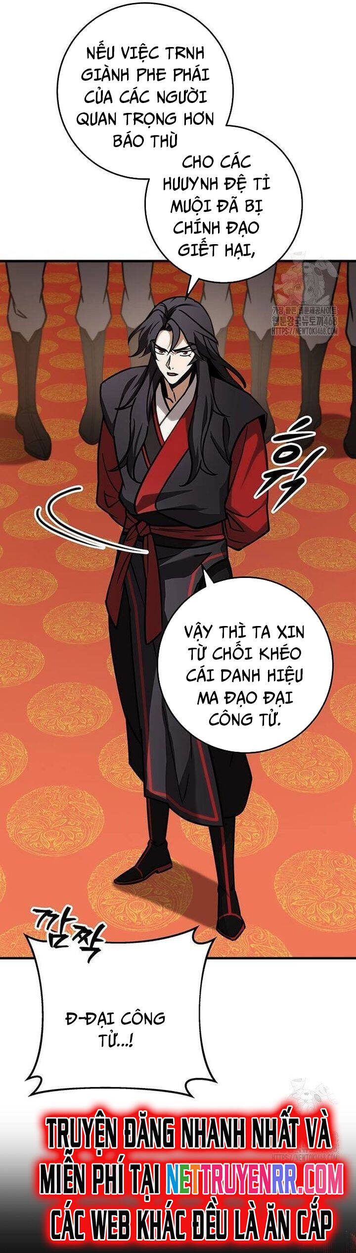 Thanh Kiếm Của Hoàng Đế - Chapter 65 - Page 35