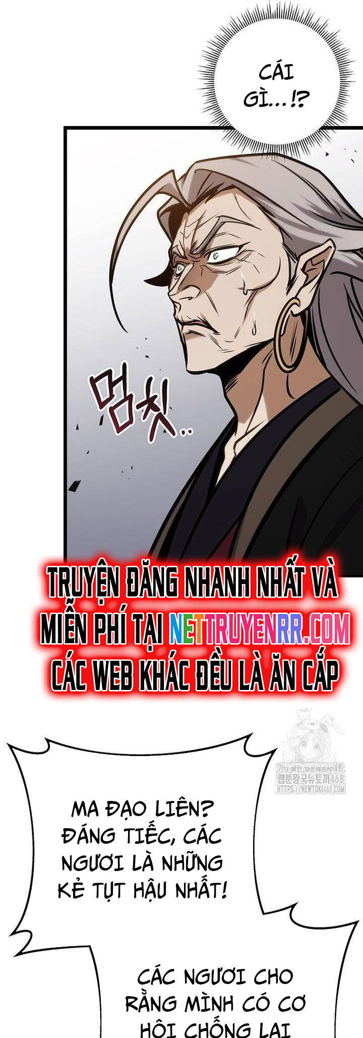 Thanh Kiếm Của Hoàng Đế - Chapter 66 - Page 17