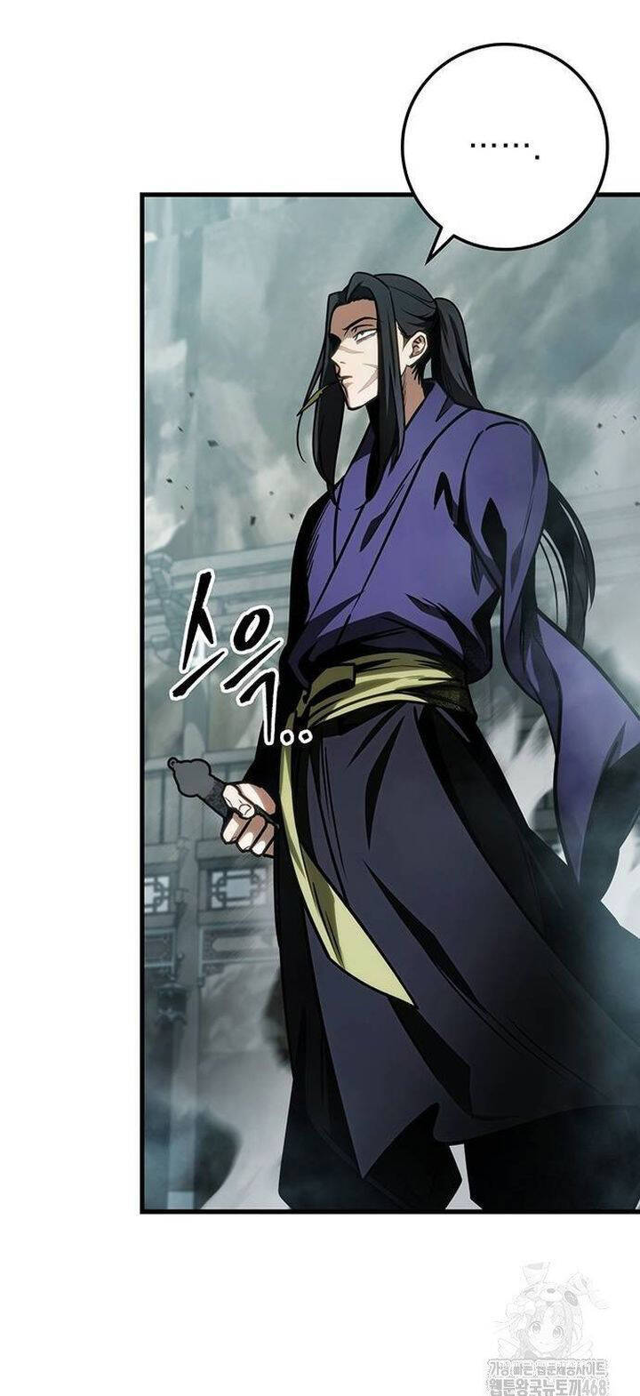 Thanh Kiếm Của Hoàng Đế - Chapter 66 - Page 33