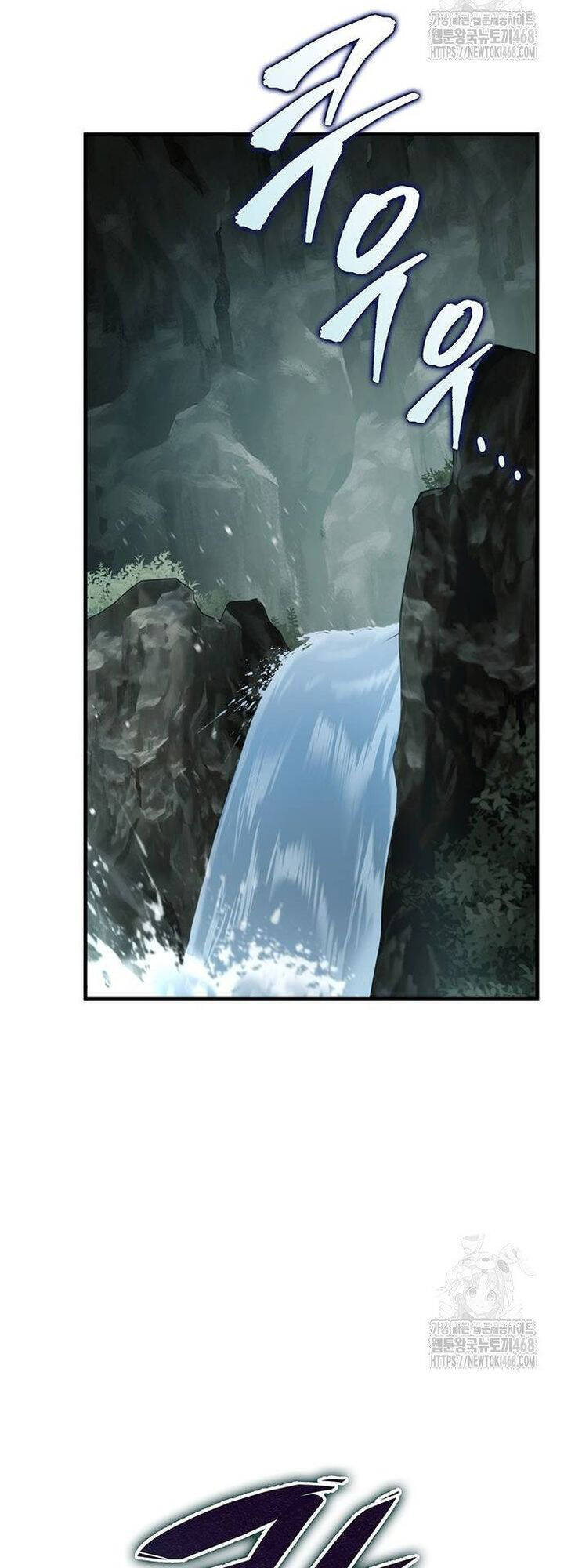 Thanh Kiếm Của Hoàng Đế - Chapter 67 - Page 23