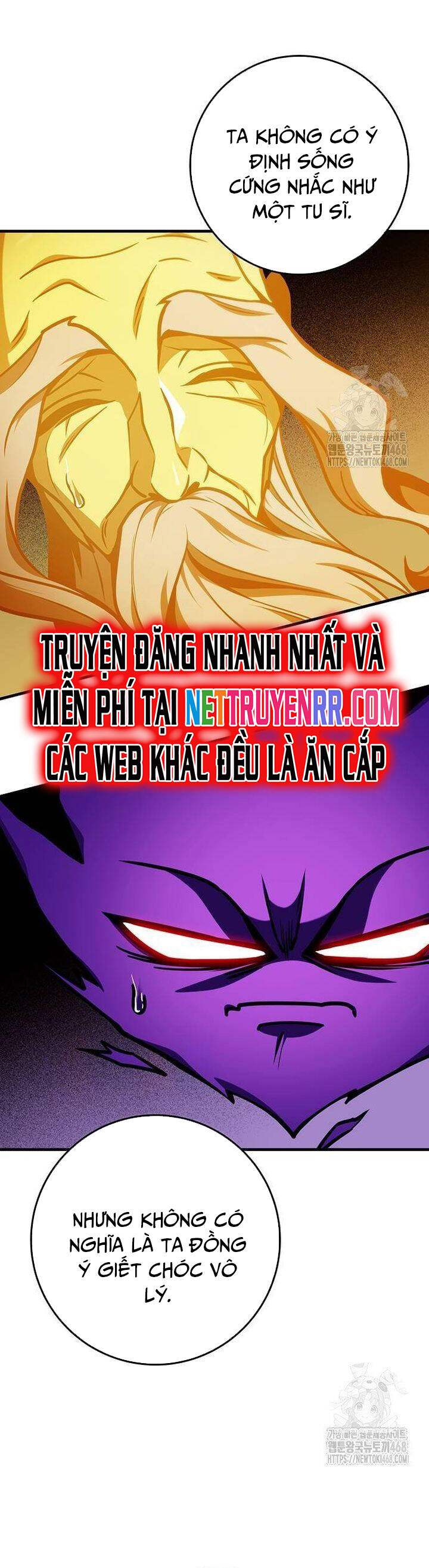 Thanh Kiếm Của Hoàng Đế - Chapter 67 - Page 32