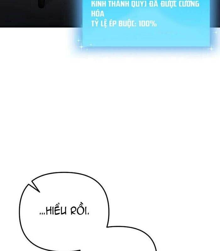 Giả Vờ Làm Kẻ Vô Dụng Ở Học Đường - Chapter 95 - Page 118