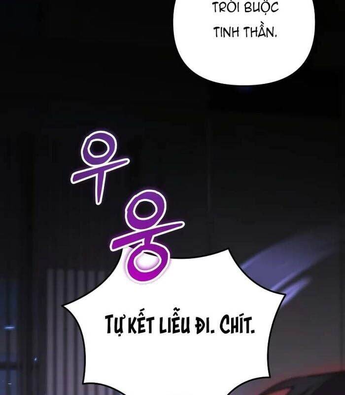 Giả Vờ Làm Kẻ Vô Dụng Ở Học Đường - Chapter 95 - Page 124