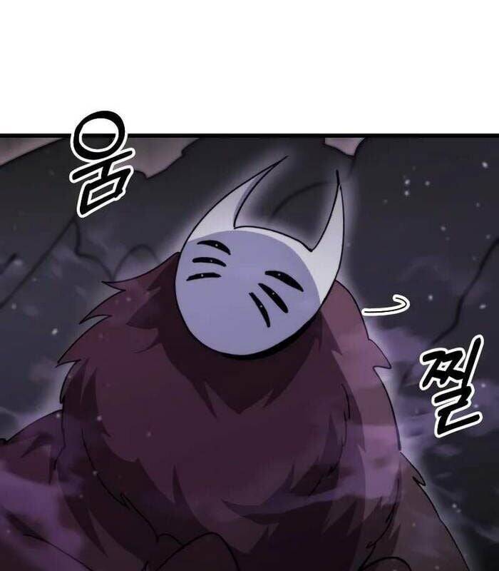 Giả Vờ Làm Kẻ Vô Dụng Ở Học Đường - Chapter 95 - Page 59