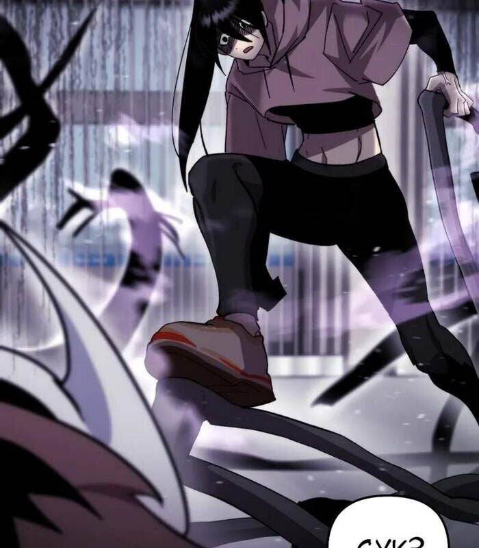 Giả Vờ Làm Kẻ Vô Dụng Ở Học Đường - Chapter 95 - Page 61