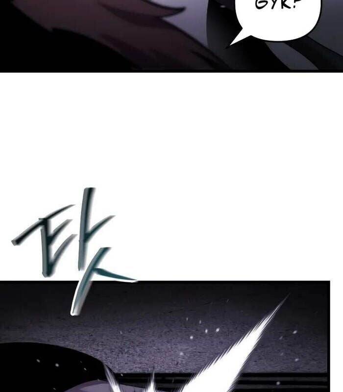 Giả Vờ Làm Kẻ Vô Dụng Ở Học Đường - Chapter 95 - Page 62