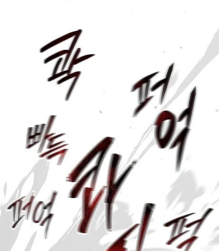 Giả Vờ Làm Kẻ Vô Dụng Ở Học Đường - Chapter 95 - Page 65