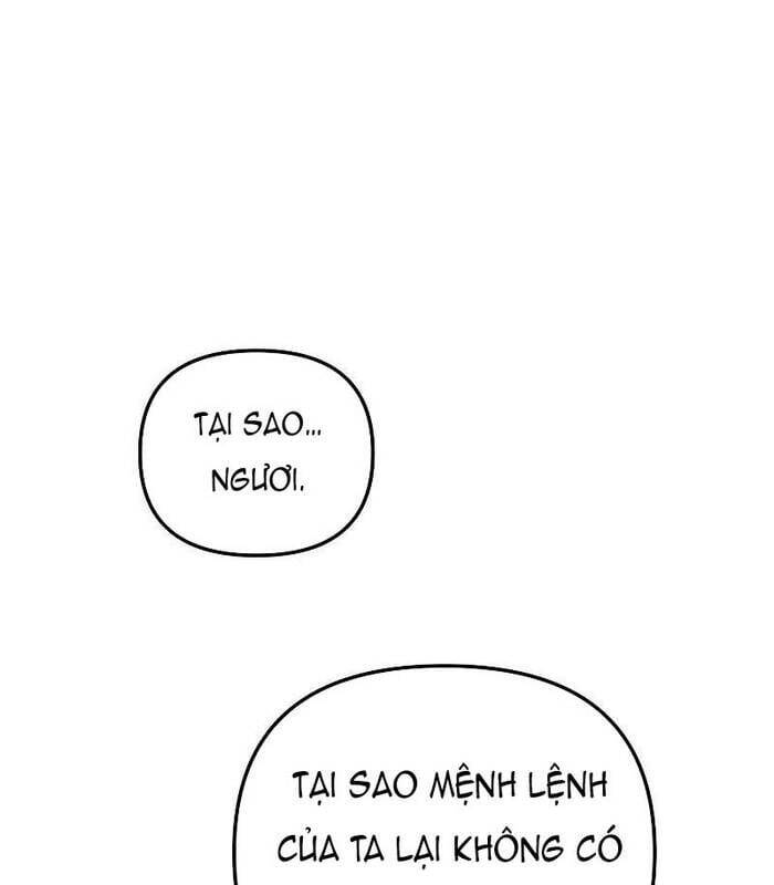 Giả Vờ Làm Kẻ Vô Dụng Ở Học Đường - Chapter 96 - Page 12