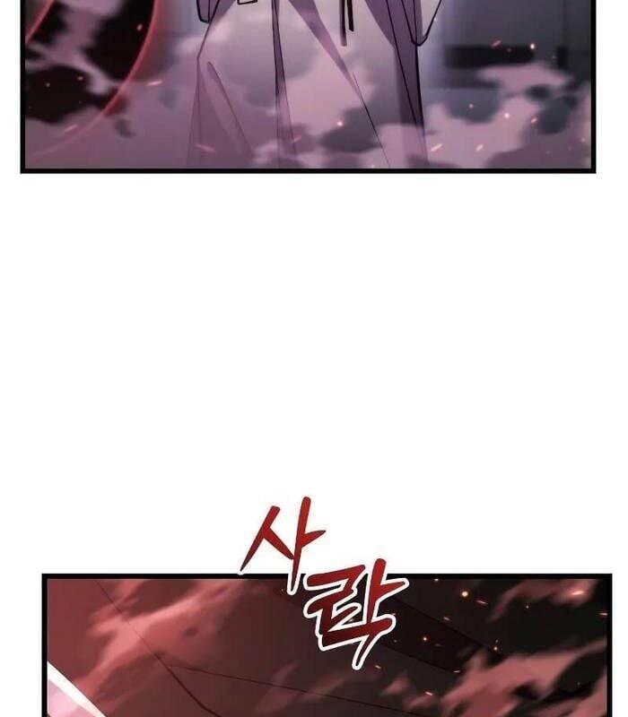 Giả Vờ Làm Kẻ Vô Dụng Ở Học Đường - Chapter 96 - Page 14