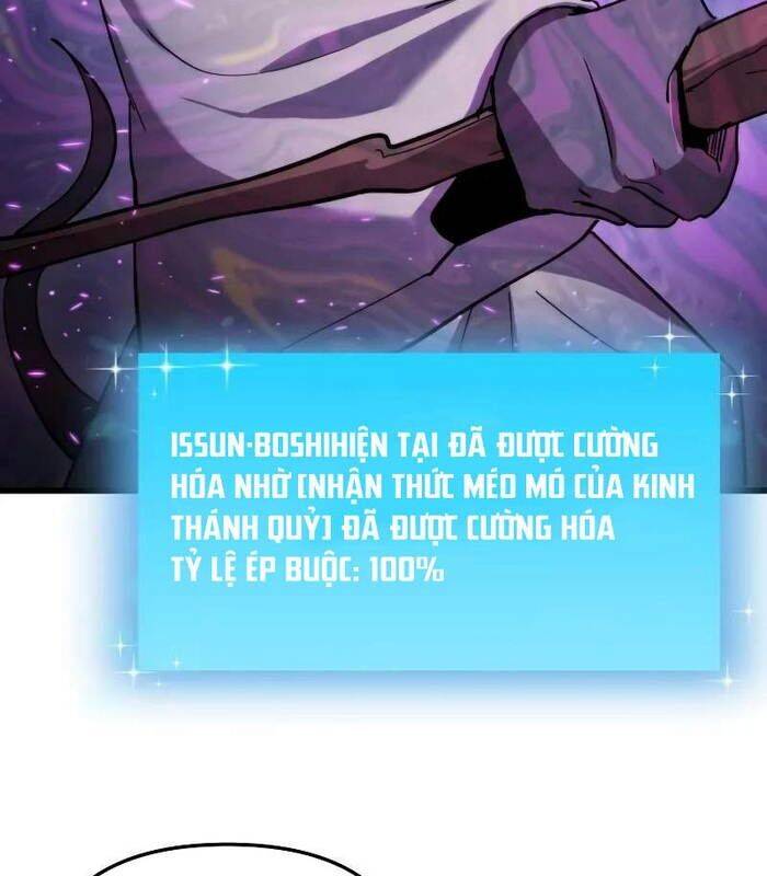 Giả Vờ Làm Kẻ Vô Dụng Ở Học Đường - Chapter 96 - Page 27