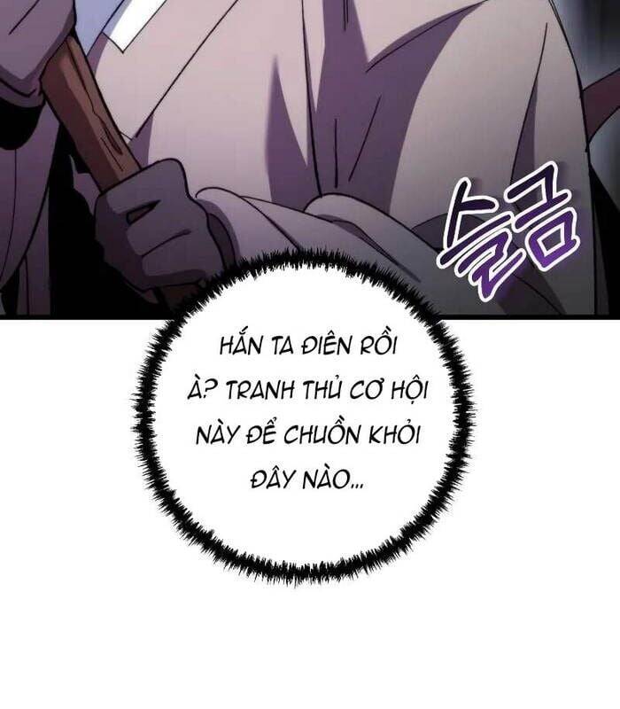 Giả Vờ Làm Kẻ Vô Dụng Ở Học Đường - Chapter 96 - Page 41