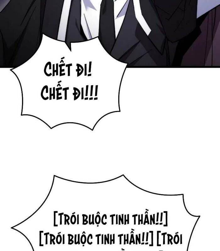 Giả Vờ Làm Kẻ Vô Dụng Ở Học Đường - Chapter 96 - Page 6