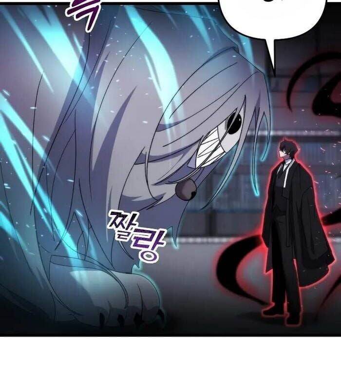 Giả Vờ Làm Kẻ Vô Dụng Ở Học Đường - Chapter 96 - Page 71