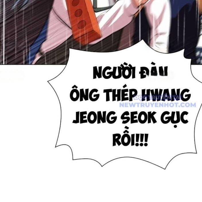 Hoán Đổi Diệu Kỳ Chapter 541 - Trang 14