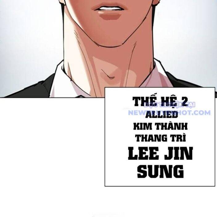 Hoán Đổi Diệu Kỳ Chapter 541 - Trang 201