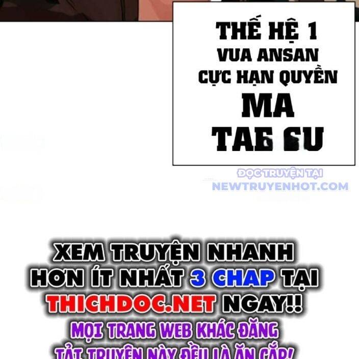 Hoán Đổi Diệu Kỳ Chapter 541 - Trang 204