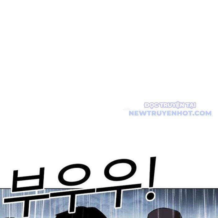 Hoán Đổi Diệu Kỳ Chapter 541 - Trang 252