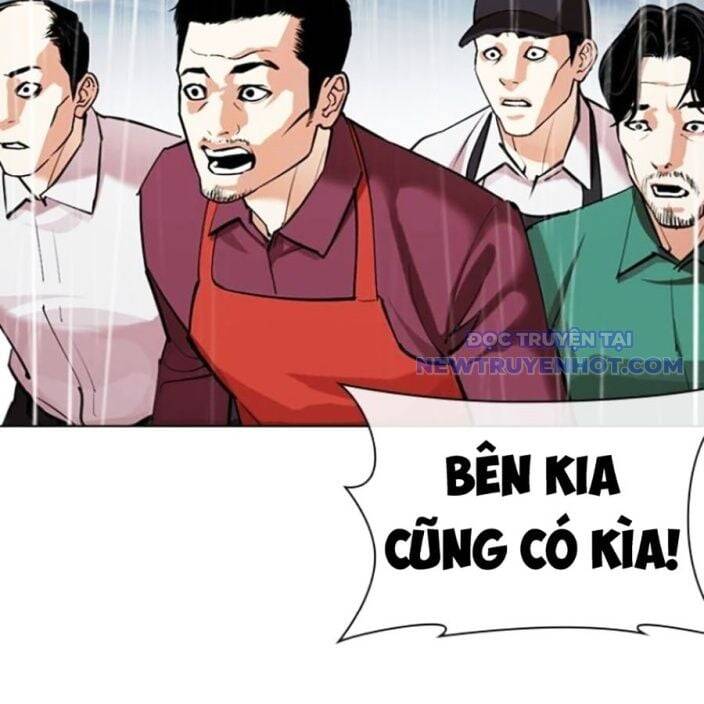 Hoán Đổi Diệu Kỳ Chapter 541 - Trang 253