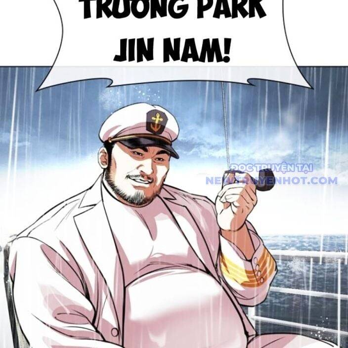 Hoán Đổi Diệu Kỳ Chapter 541 - Trang 261