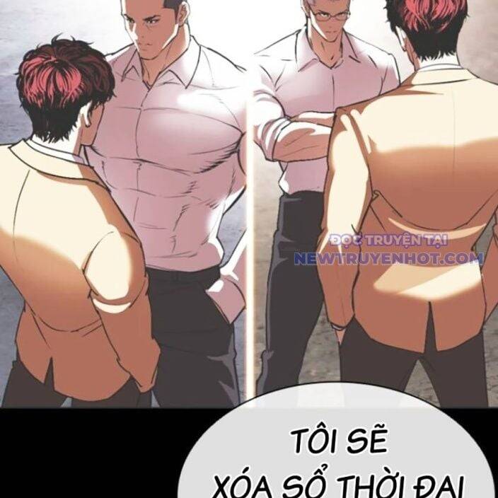 Hoán Đổi Diệu Kỳ Chapter 541 - Trang 284