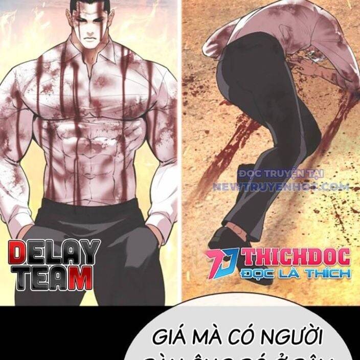 Hoán Đổi Diệu Kỳ Chapter 541 - Trang 287
