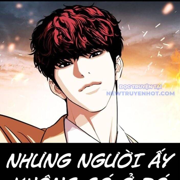 Hoán Đổi Diệu Kỳ Chapter 541 - Trang 289