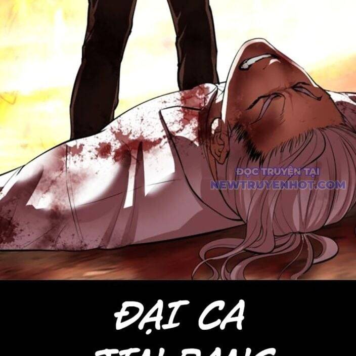 Hoán Đổi Diệu Kỳ Chapter 541 - Trang 292