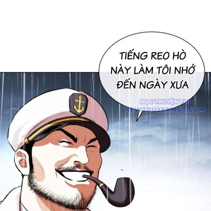 Hoán Đổi Diệu Kỳ Chapter 541 - Trang 343